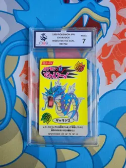 Gyarados - 1999 Pokemon Japanese Nissui Battle Sticker #022 Nintendo - MGC 7 - Image 1