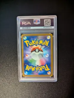2025 pokemon japanese team rocket's mewtwo ex holo #237 PSA 10 - Image 2