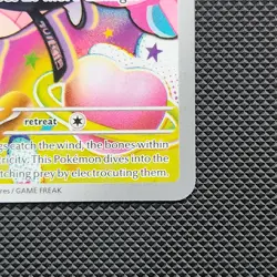 Ascended Heroes Pokemon Iono’s Wattrel 231/217 English Near Mint Pokemon ASC IR - Image 4