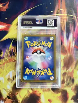 PSA 9 2018 POKEMON JAPANESE SUN & MOON CHAMPION ROAD 067/066 FA ARTICUNO GX K49 - Image 2