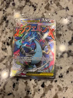 Mega Charizard x EX 023 Promo And Oricorio EX 024 Promo Pokemon TCG UPC Sealed - Image 1