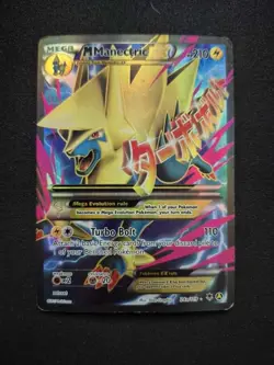 M Manetric Ex 24a/119 HP - Pokemon Full Art - Alternate Art Promo - Image 1