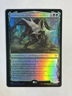 MTG - Kaldheim - Vorinclex, Monstrous Raider - Foil - Phyrexian Text - 333 - NM - Image 1