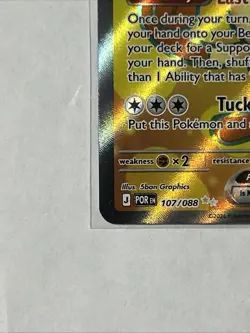 Pokemon TCG Meowth ex 107/088 Full Art Ultra Rare - Perfect Order - Near Mint - Image 4