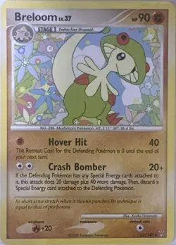 Breloom 52/147 Uncommon Supreme Victors Pokemon Lightly Played - Image 1
