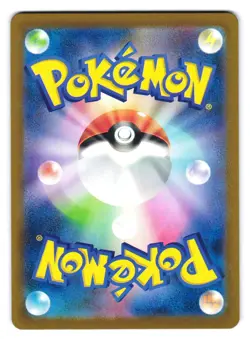 Blastoise EX 009/165 Double Rare 151 Pokemon Japanese NM - Image 2