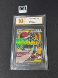 Pokemon TCG Japanese Mega Lucario ex M2a 228/193 MA Grade 10 - Image 1