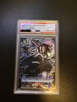 PSA10 UNION ARENA DEMON SLAYER VOL.2 EX05BT/KMY-1-017 Obanai Iguro Parallel 2 - Image 1