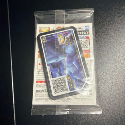 Armored Mewtwo 365/SM-P PROMO HOLO New SEALED Japanese Pokemon Card NM - Image 4