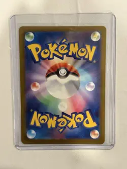 N's Zekrom AR 210/193 M2a MEGA Dream ex - Pokemon Card Japanese MEGA - Image 2