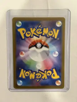 Pokemon Card Japanese Rotom ex SAR 112/080 Inferno X M2 SV42 - Image 2