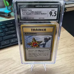 CGC 9.5 Mint+ Misty's Tears Gym Heroes 1 1998 Japanese Graded Card BANNED - Image 1