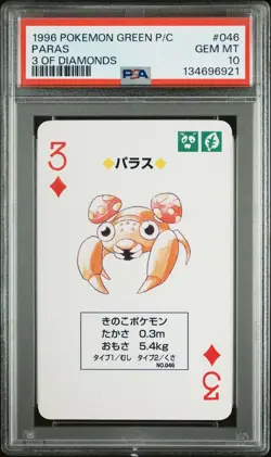 1996 POKEMON GREEN VERSION PLAYING CARDS 046 PARAS 3 OF DIAMONDS PSA 10 - Image 1
