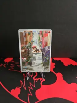 Pokemon TCG Litleo 139/132 Me01: Mega Evolution Illustration Rare *Near Mint* - Image 1