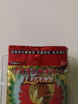 Japanese Pokemon Heart Gold L1 Legend 1st Edition Booster Pack - Image 4