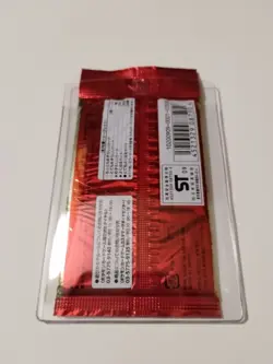 Japanese Pokemon Heart Gold L1 Legend 1st Edition Booster Pack - Image 5