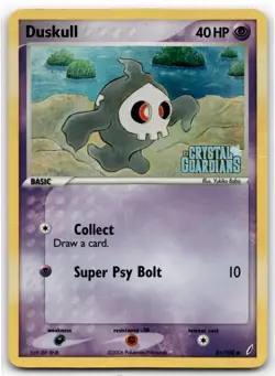 2006 EX - Crystal Guardians Duskull Basic/Common #51 Stamped - Image 1