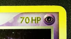 Deoxys Defense Forme 18/107 Stamped Pokemon EX Deoxys Vintage Reverse Holo LP/MP - Image 5
