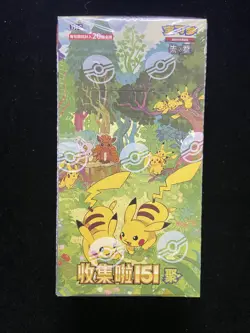 2025 TCG S-Chn Collection 151C Gathering Jumbo Booster Sealed Box 6 Pack VB12 - Image 1