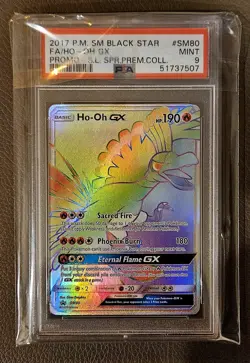 2017 POKEMON SM BLACK STAR PROMO #SM80 FULL ART/HO-OH GX PSA 9 - Image 4