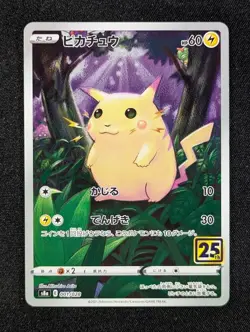 2021 Pokemon PIKACHU #001/028 25th Anniversary Collection Holo Japanese (B) - Image 1