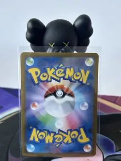 Hydrapple EX 010/187 RR Double Rare Japanese Pokemon TCG Terastal Festival - Image 2