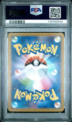 2025 POKEMON JPN SV10-GLORY OF TEAM ROCKET ART RARE #101 BLAZIKEN PSA 10 - Image 2