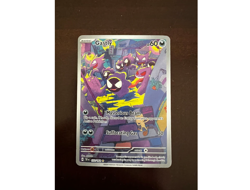 Pokemon TCG - Gastly IR (177/162) - Temporal Forces - Image 1
