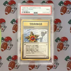 Pokemon Misty's Tears Error Japanese BANNED Art PSA 9 Mint - Image 1