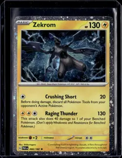 Zekrom - 066/182 / Cosmos Holo Paradox Rift 2023 (NM) / Pokemon TCG - Image 1
