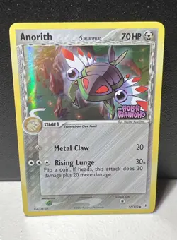 Anorith 57/110 Delta Species Reverse Holo Stamped EX Holon Phantoms Pokemon LP - Image 1