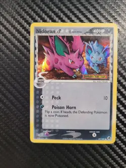 Nidoran Stamped Reverse Holo 57/101, Dragon Frontiers, Pokemon LP - Image 1