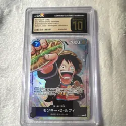 Bandai One Piece Saikyo Jump Monkey D. Luffy P-075 Promo Holo Japanese CGC 10 - Image 1