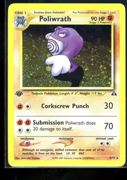 Poliwrath - 9/75 - Pokemon Neo Discovery 1st Edition Holo Rare Card WOTC NM - Image 1