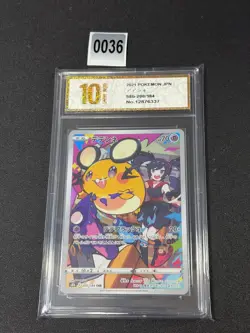 s8b - 200/184 CHR Dedenne VMAX Climax Pokemon Card Japanese NMGrade 10 - Image 1