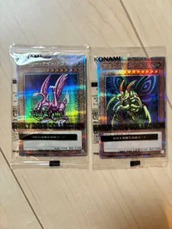 YuGiOh Early Days Collection First Production Limited Bonus Promo Card Set 2 - Image 1