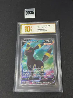 Pokemon card s6a 084/069 Umbreon V SR Heroes Sword & Shield Grade 10 - Image 1