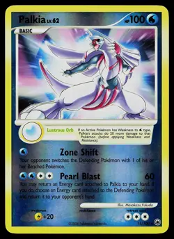 Pokemon Card - Palkia Majestic Dawn 11/100 Holo Reverse Holo Rare - Image 1