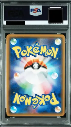 PSA 10 Gem Mint Mewtwo GX 025/051 Family Pokemon Card Game 2019 Japanese Graded - Image 2