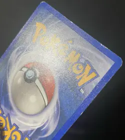 Squirtle 132/165 Expedition Base Set Regular - Pokemon Card - Image 5