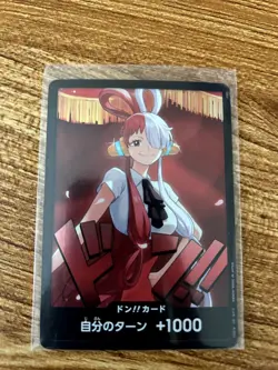 DON!! Card (Uta) DON!! Extra Booster: One Piece Heroines Edition - Japanese - Image 1