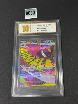 IN STOCK Pokemon Card Japanese MEGA Dream ex Mega Gengar ex M2a-230/193 Grade 10 - Image 1