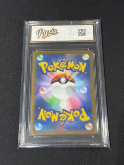 Pokemon card M3 084/080 Aurorus AR Scarlet & Violet Grade 10 - Image 2
