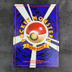 LP - Pokemon card game TCG Blastoise LV.52 Old Back No.009 Holo Japanese - Image 2