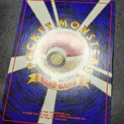 LP - Pokemon card game TCG Blastoise LV.52 Old Back No.009 Holo Japanese - Image 3