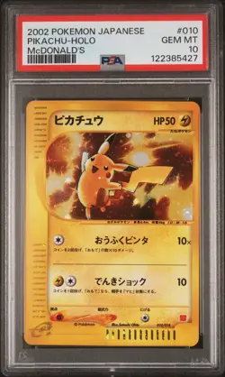 2002 POKEMON JPN MCDONALD'S #010 PIKACHU-HOLO PSA 10 - Image 1
