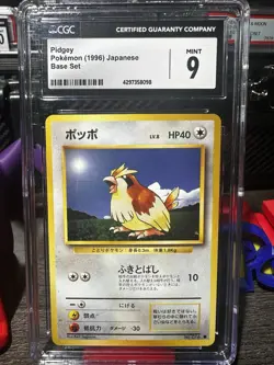 Pokemon - Vintage - 1996 Base Set Pidgey No. 016 - CGC Mint 9 No Rarity Symbol - Image 2