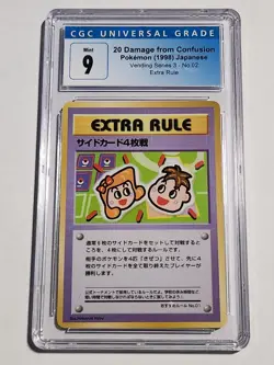 1998 POKEMON 20 DAMAGE FROM CONFUSION JAPANESE VENDING SERIES 3 #2 EXTRA RULE 9 - Image 1