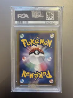 2005 Pokemon Japanese Tyranitar-Holo 1ST Edition #020 PSA 9 - Image 2
