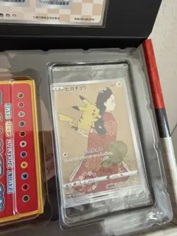 Pokemon Japan Post Stamp Box 2021 💥 Pikachu Promo + Cramorant💥 KOMPLETT - Image 3